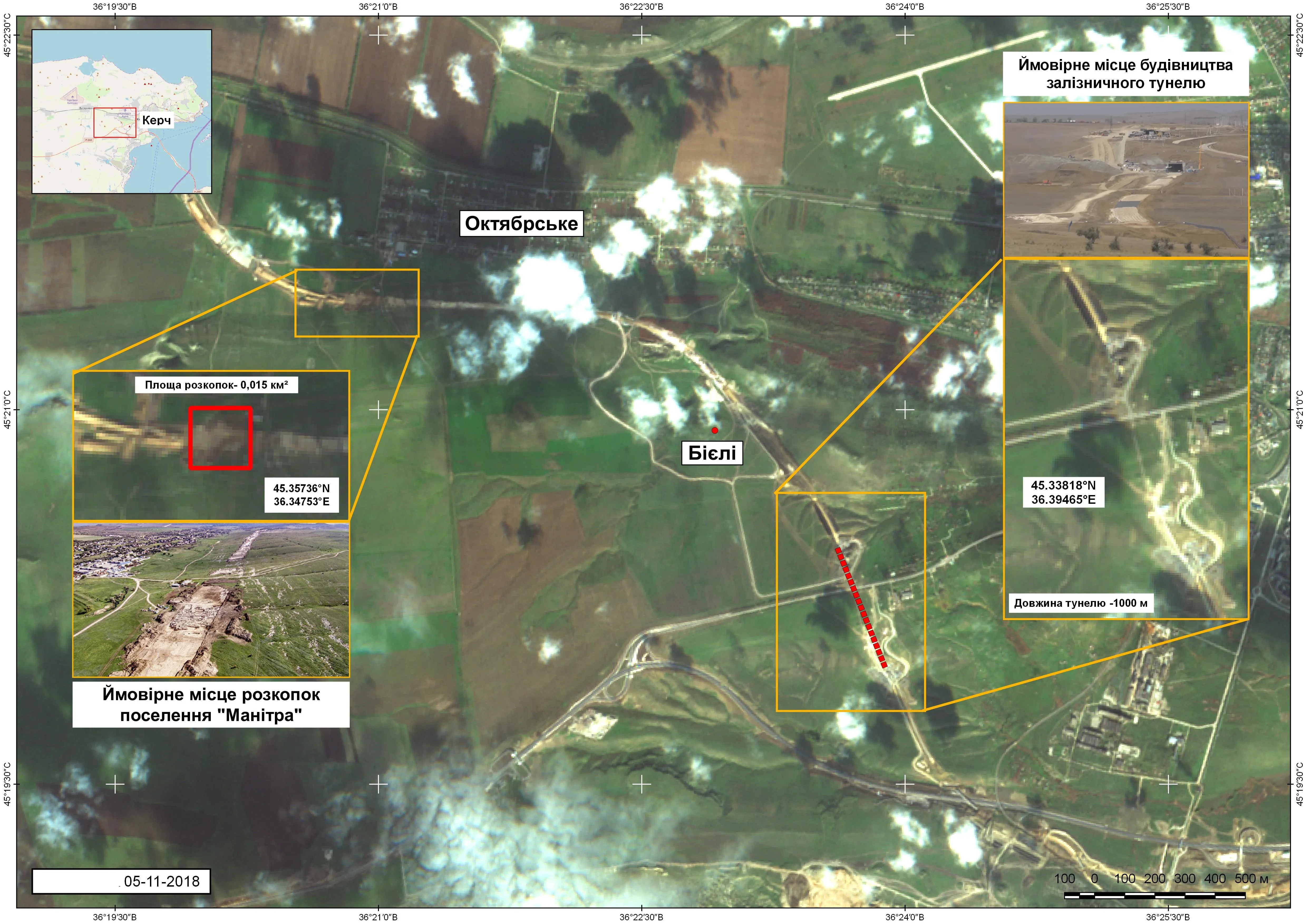 Кримський міст проблеми залізниця Росія Кримський міст проблеми залізниця Росія