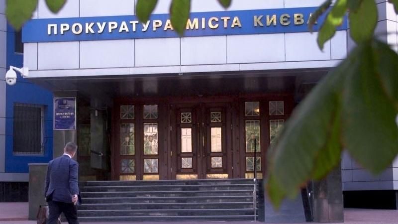 Поддельные решения Киевсовета: прокуратура требует вернуть 2 участка земли на окраине столицы
