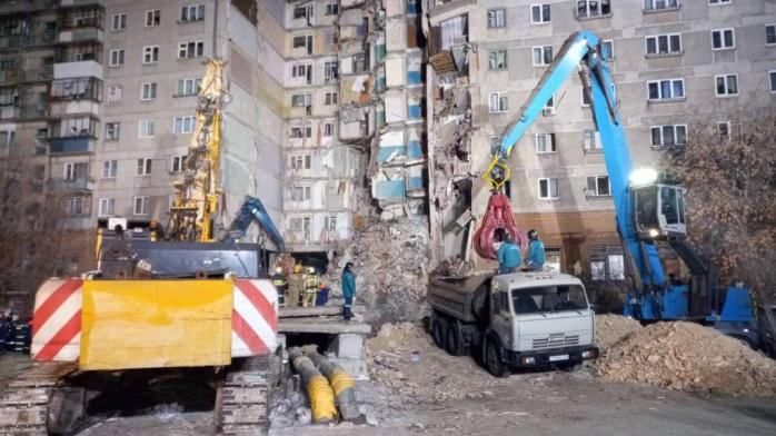 Взрыв в Магнитогорске: в МИД прокомментировали информацию о пропавшей украинке