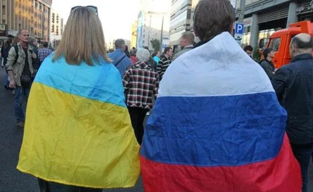 Україна Росія Україна Росія