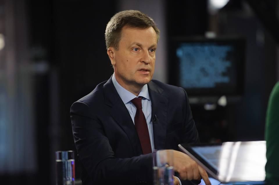 Наливайченко розповів про склад своєї команди Наливайченко розповів про склад своєї команди