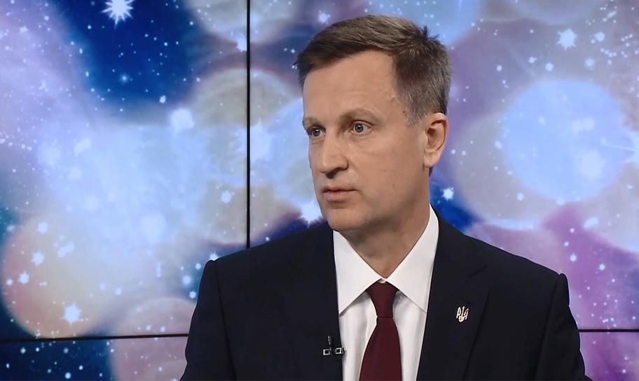 Валентин Наливайченко прокомментировал, почему идет в Президенты Украины Валентин Наливайченко прокомментировал, почему идет в Президенты Украины