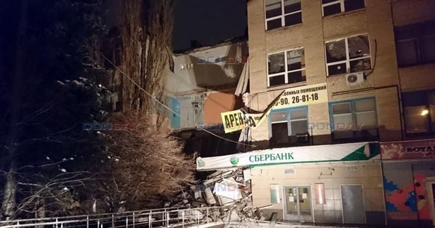 В России обрушилась еще одно здание: видео