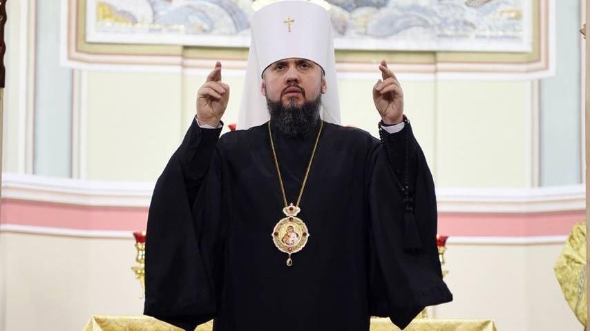 Русская православная церковь и впредь будет существовать в Украине, мы не против, – Епифаний