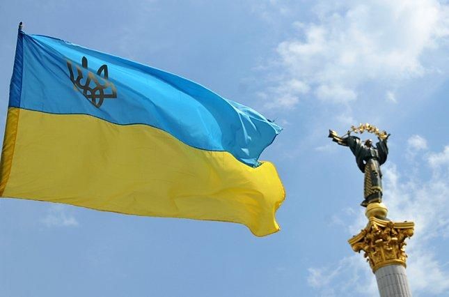 Новости Украины 4 января 2019 - новости Украины и мира Новости Украины 4 января 2019 - новости Украины и мира