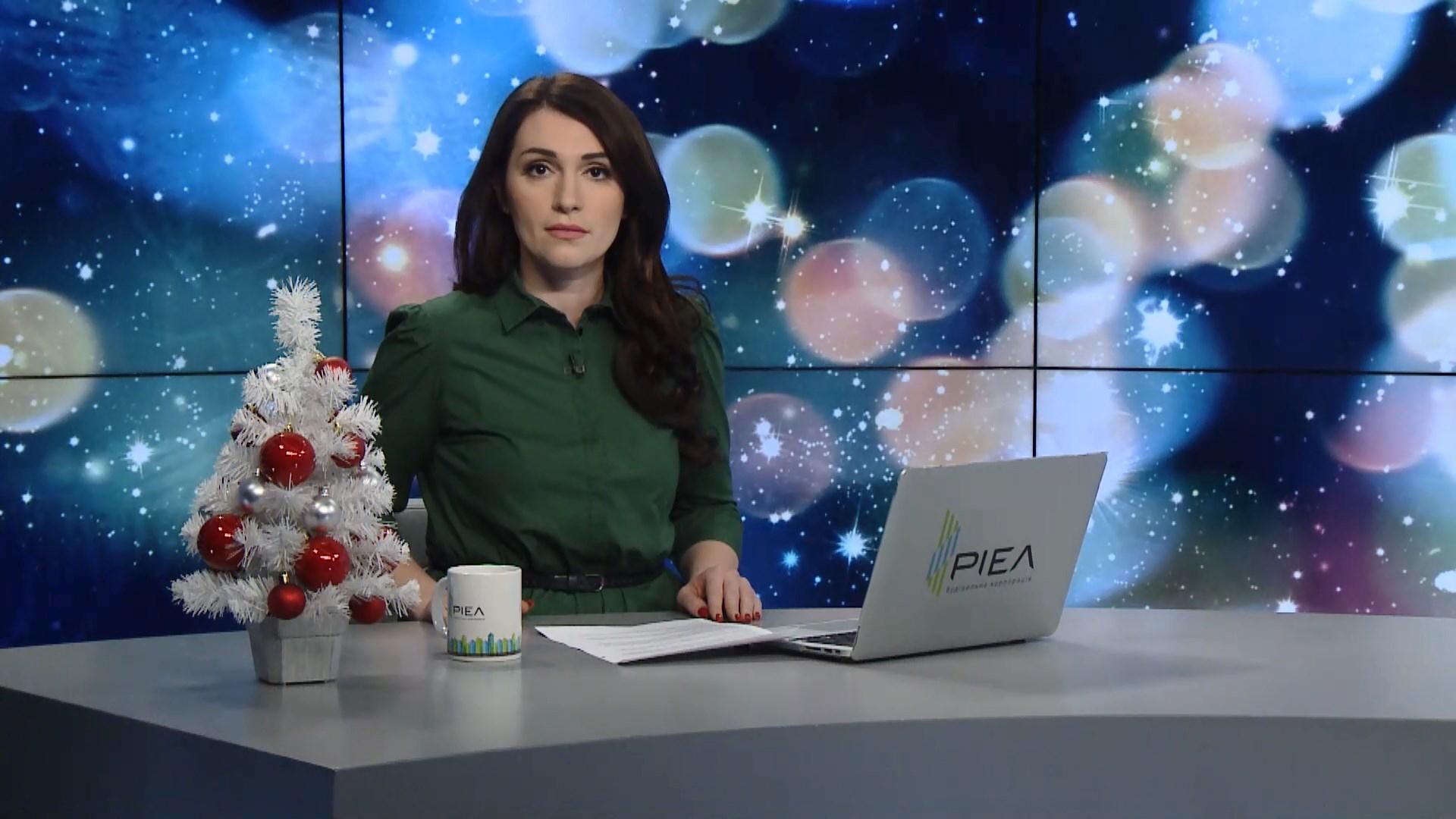 Випуск новин за 15:00: Зникнення українського політв'язня. Подвійне вбивство у Харкові Випуск новин за 15:00: Зникнення українського політв'язня. Подвійне вбивство у Харкові