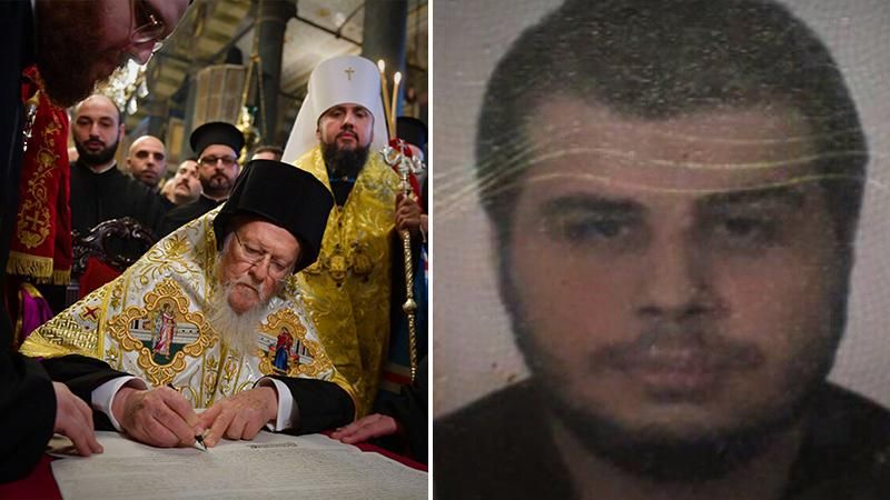 Новини України 5 січня 2019 - новини України і світу Новини України 5 січня 2019 - новини України і світу