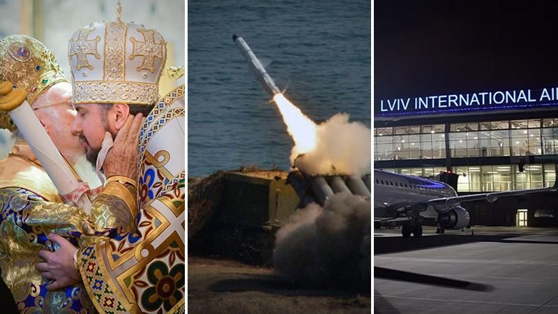 Новини України 6 січня 2019 - новини України і світу Новини України 6 січня 2019 - новини України і світу