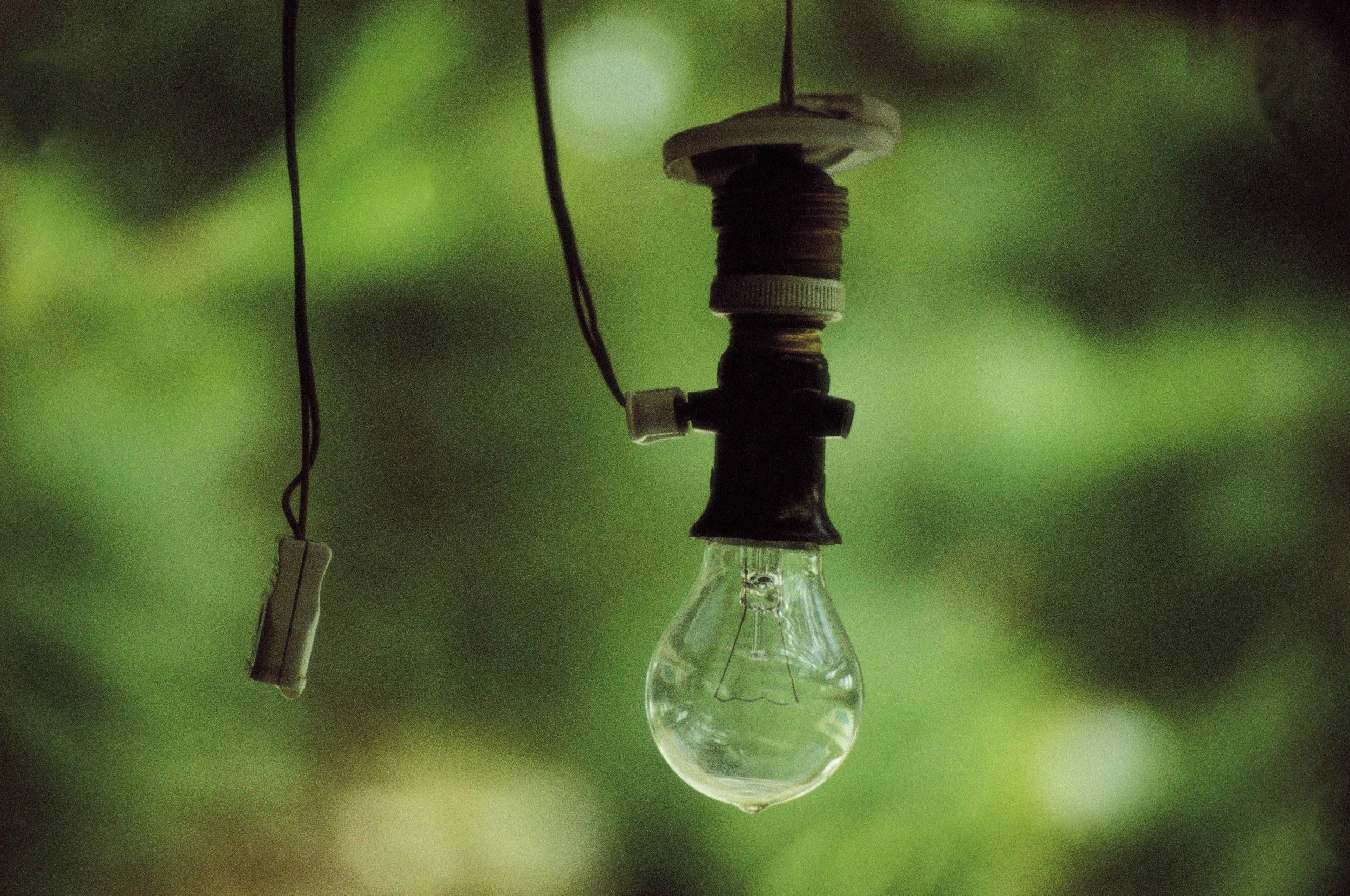 Украинцы могут требовать компенсацию за некачественные коммунуслуги: за что она предусмотрена Украинцы могут требовать компенсацию за некачественные коммунуслуги: за что она предусмотрена