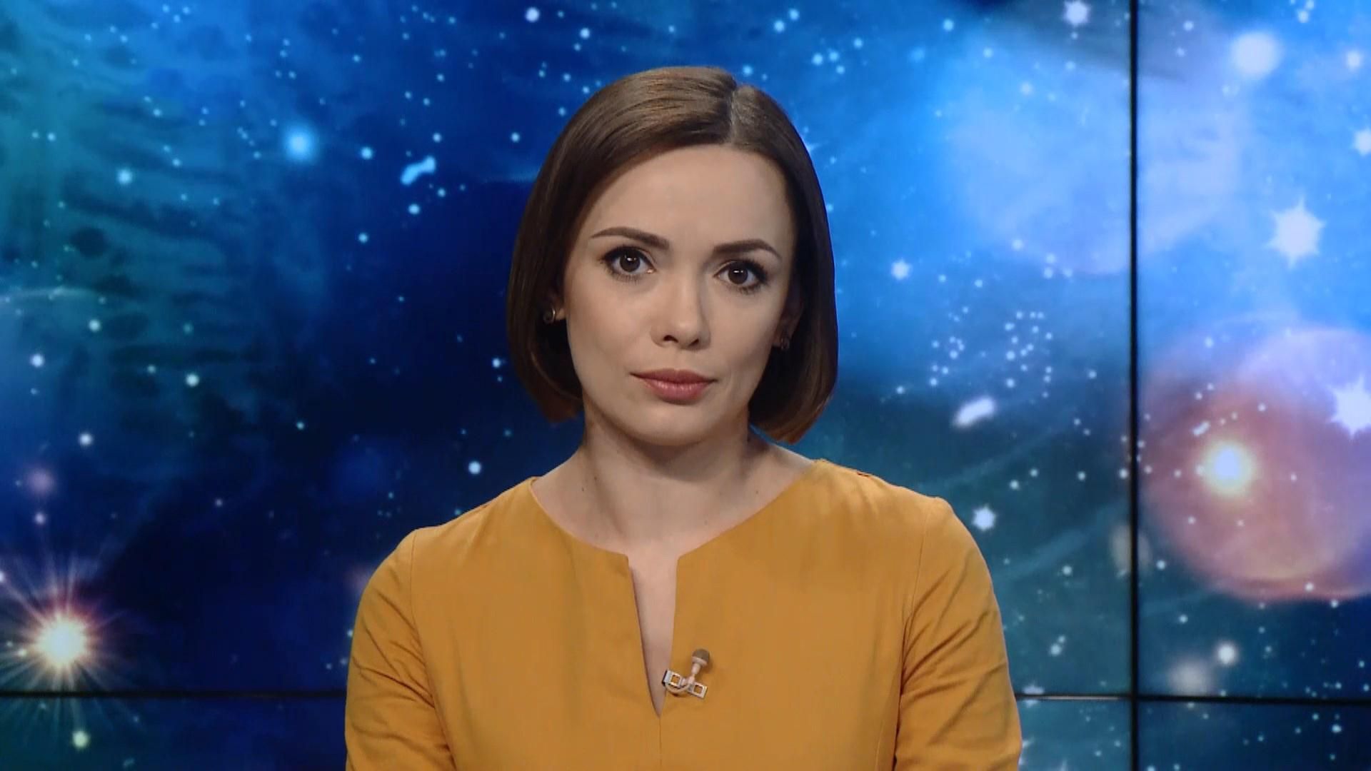 Випуск новин за 17:00: Незаконне поширення українських фільмів. Снігопади в Україні Випуск новин за 17:00: Незаконне поширення українських фільмів. Снігопади в Україні