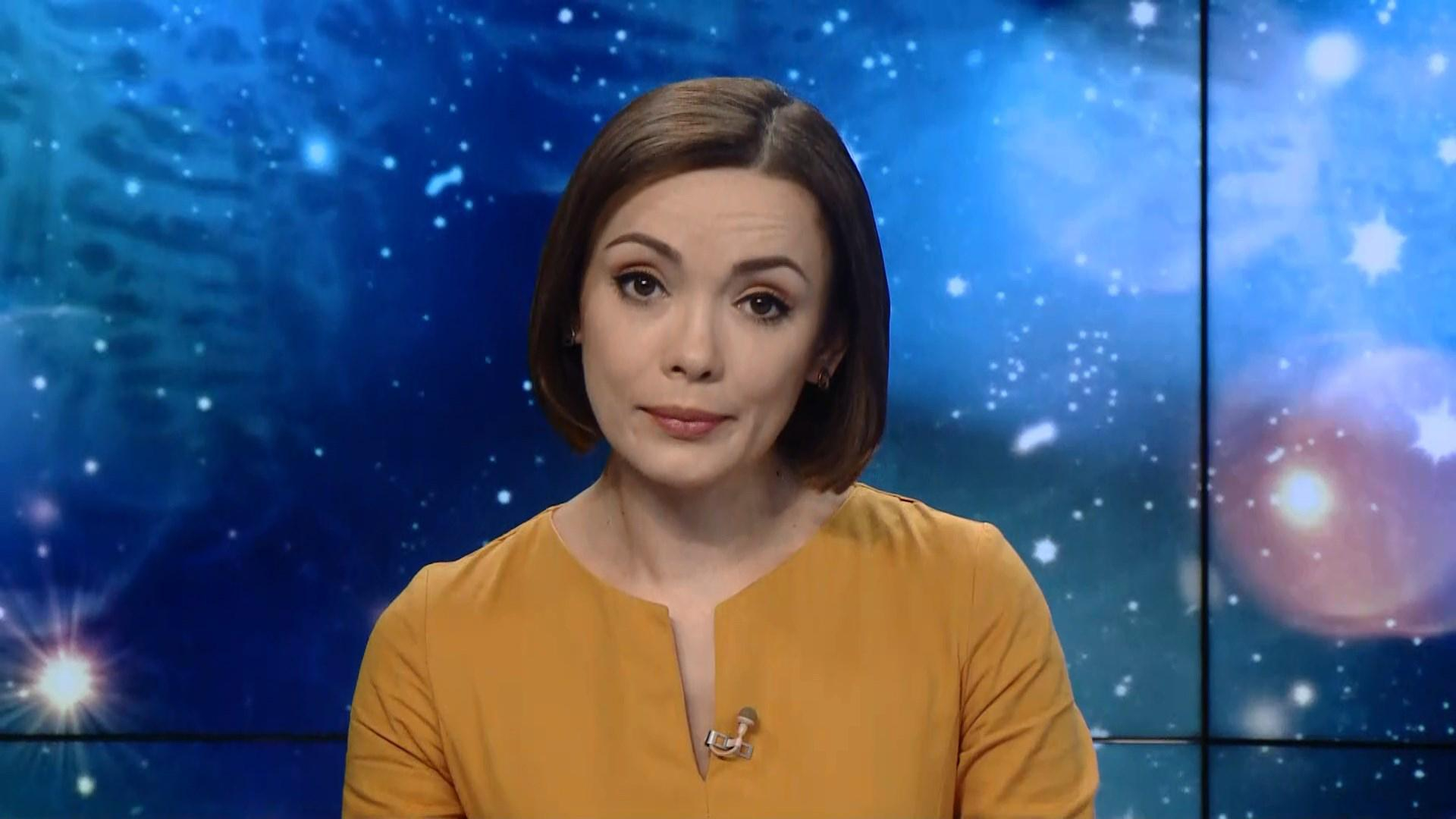 Выпуск новостей за 17:00: Незаконное распространение украинских фильмов. Снегопады в Украине