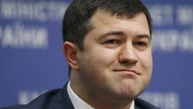 Насіров Насіров
