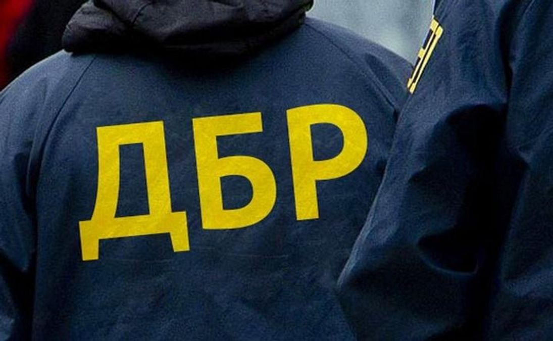 Як держава щомісяця допомагає працівникам Державного бюро розслідувань (уточнено)
Як держава щомісяця допомагає працівникам Державного бюро розслідувань (уточнено)