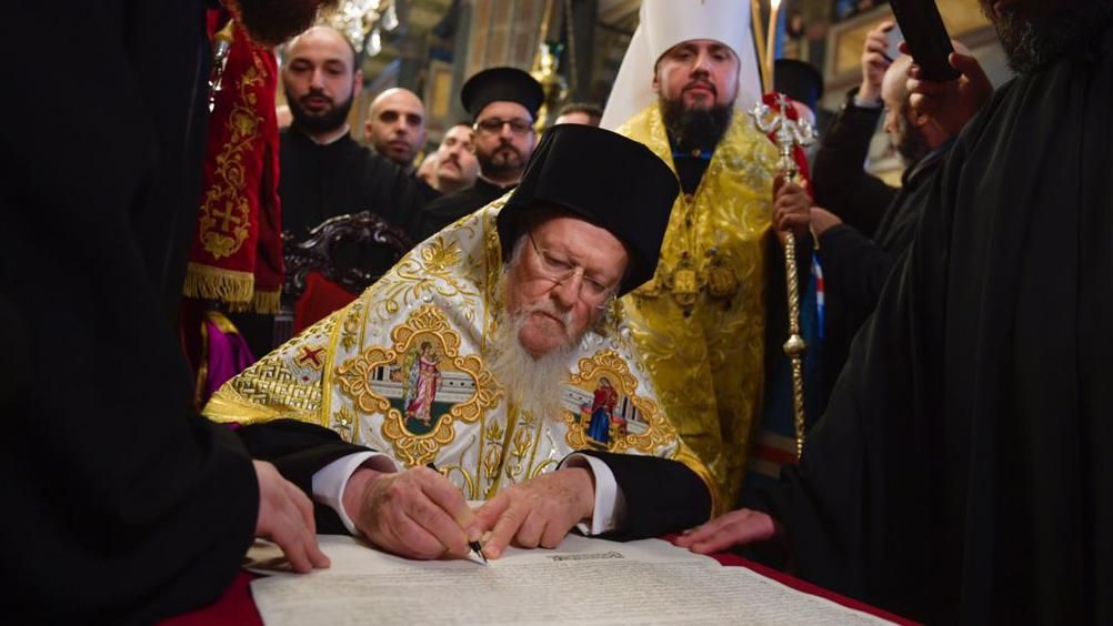 Варфоломій підписав Томос про автокефалію ПЦУ: опубліковано переклад історичного документу Варфоломій підписав Томос про автокефалію ПЦУ: опубліковано переклад історичного документу