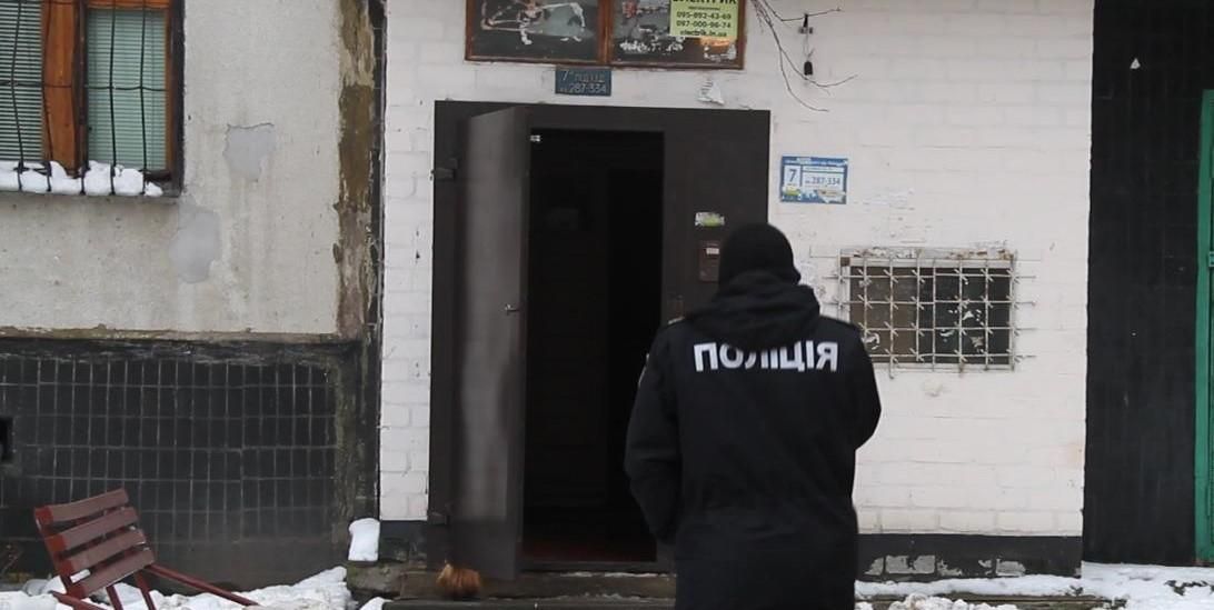 Моторошне вбивство іноземних студенток у Харкові: у поліції показали фото підозрюваного Моторошне вбивство іноземних студенток у Харкові: у поліції показали фото підозрюваного