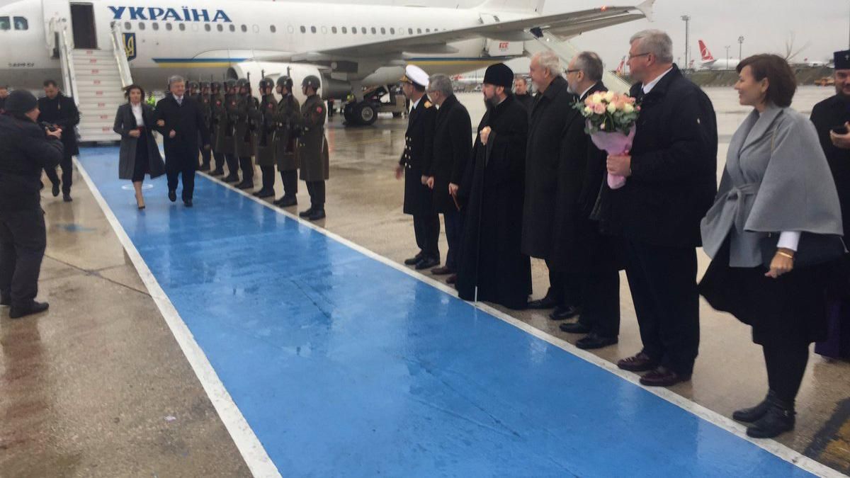 Хто з українських політиків прибув на вручення Томосу: відео, як це було