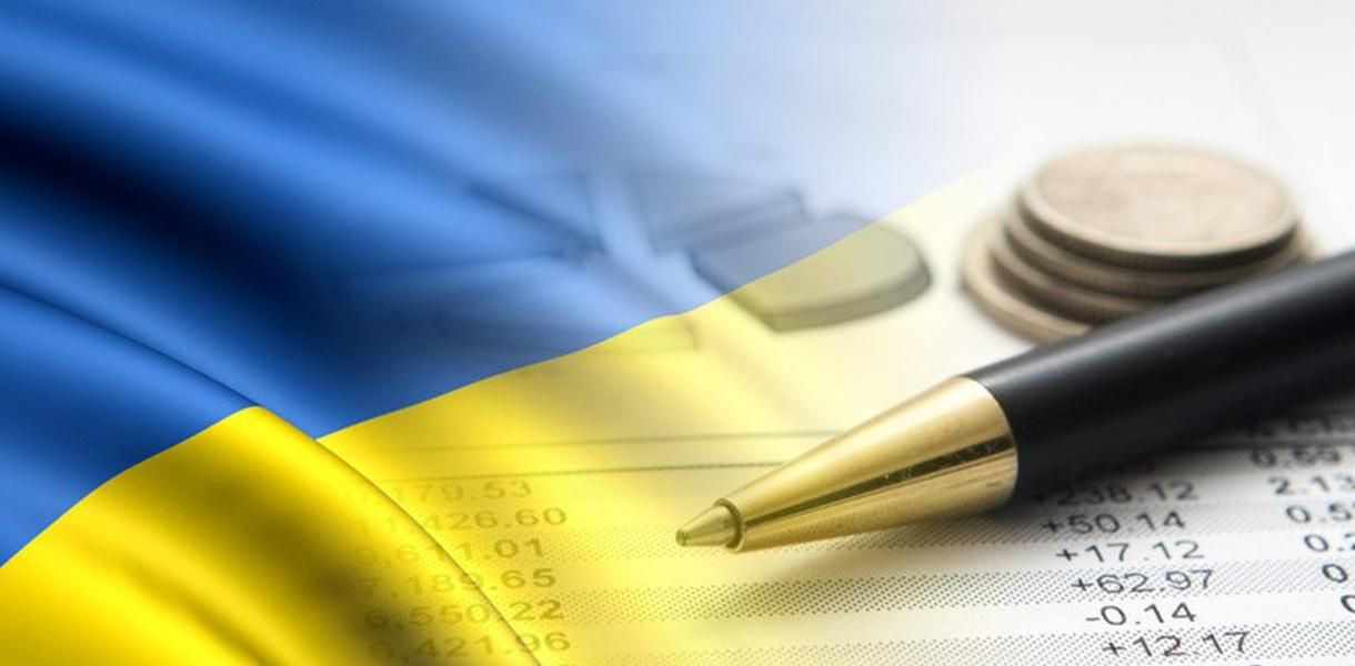 Помірна інфляція, стабільний курс: які економічні прогнози для України на 2019 рік Помірна інфляція, стабільний курс: які економічні прогнози для України на 2019 рік
