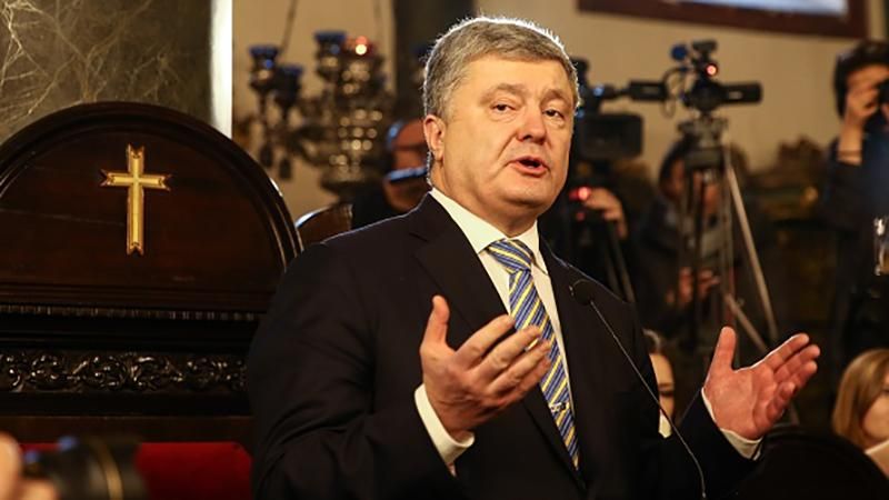 Порошенко матиме "власний" Томос Порошенко матиме "власний" Томос