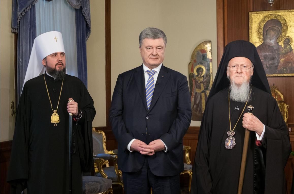 Томос – это, фактически, еще один акт провозглашения независимости Украины, – Порошенко
