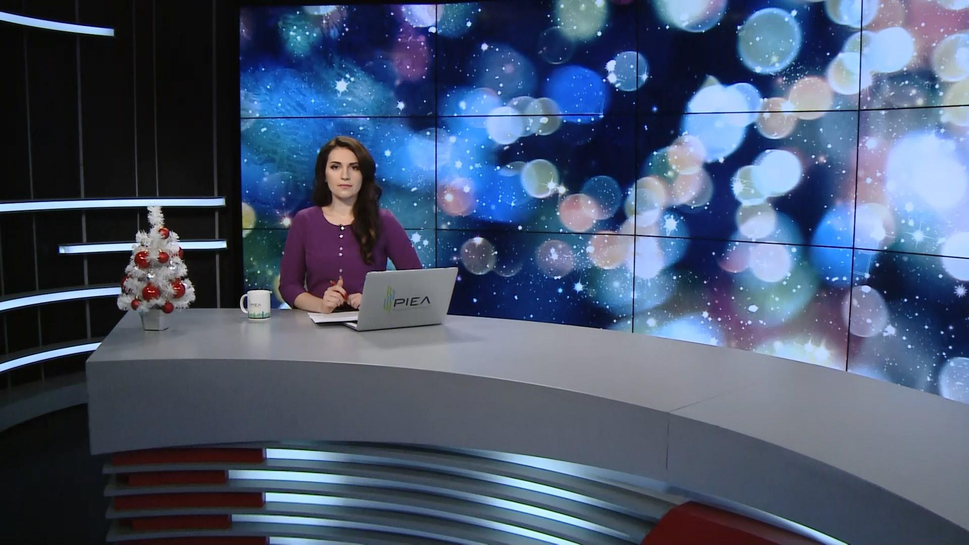 Выпуск новостей за 11:00: Взрыв в Мариуполе. Новости с фронта