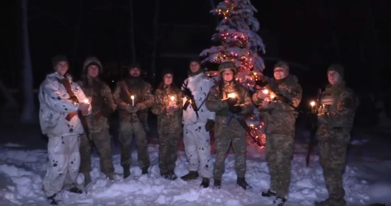 Воїни ЗСУ зворушливо привітали українців з Різдвом: відео