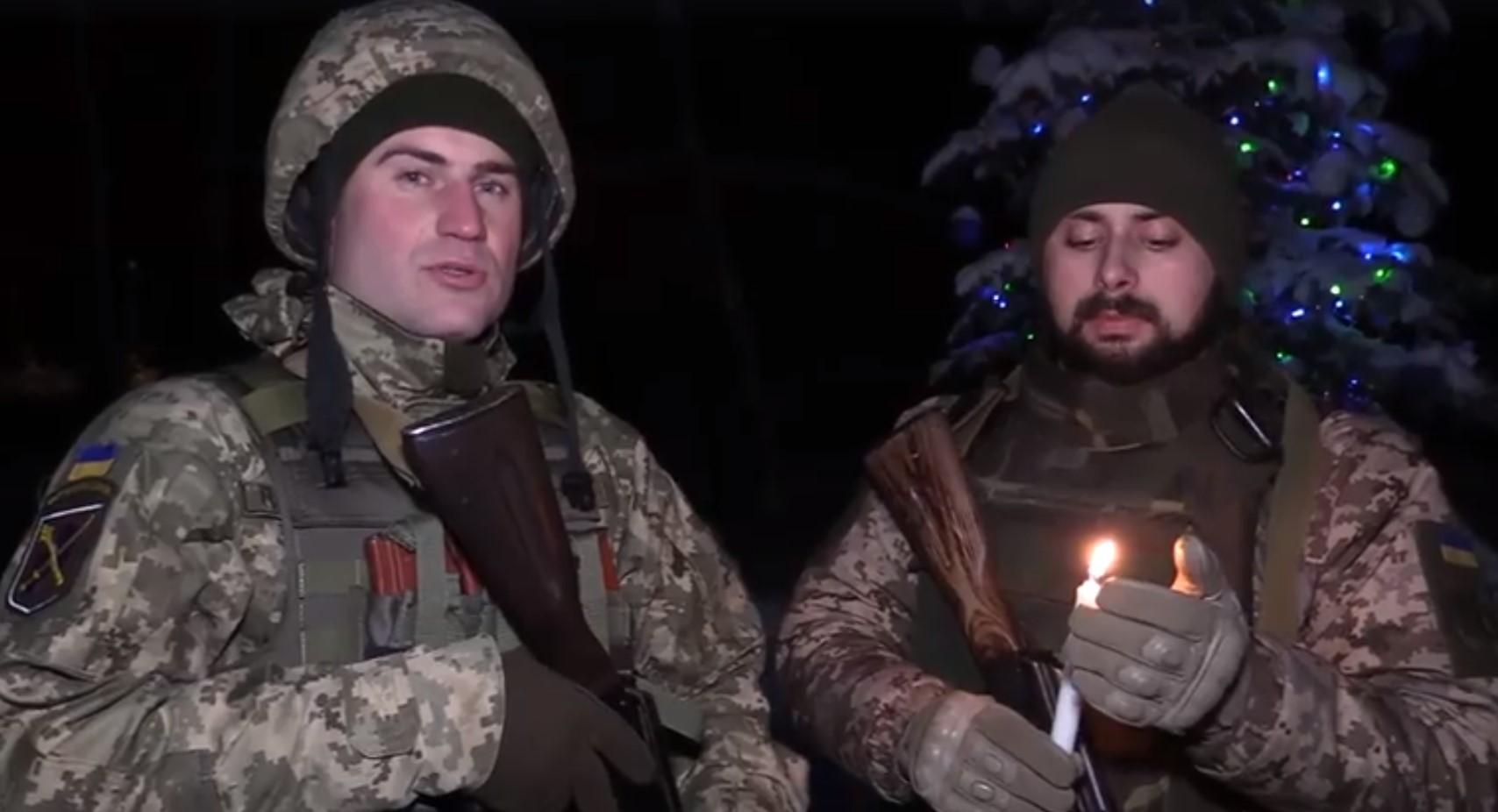Воины ВСУ трогательно поздравили украинцев с Рождеством: видео Воины ВСУ трогательно поздравили украинцев с Рождеством: видео