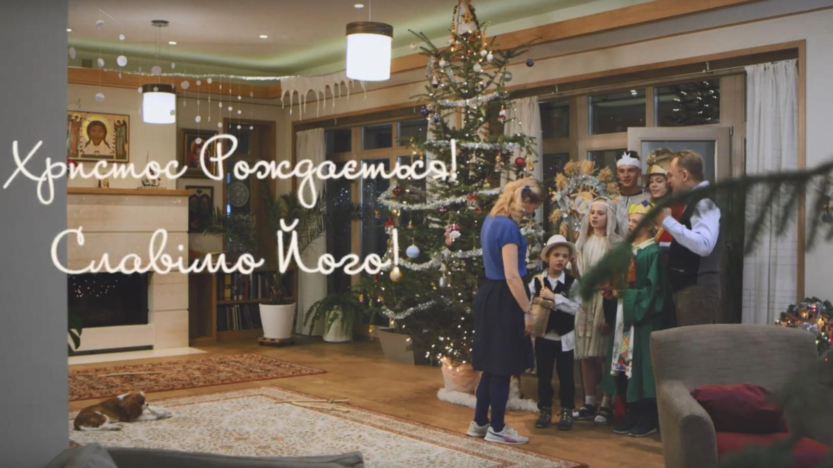 Андрій Садовий з родиною привітав українців з Різдвом: відео Андрій Садовий з родиною привітав українців з Різдвом: відео