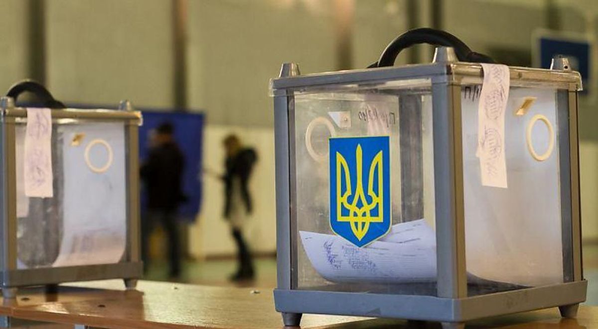 Суд отказался удовлетворять иск "Оппоблока" по закрытию избирательных участков в России – нардеп Суд отказался удовлетворять иск "Оппоблока" по закрытию избирательных участков в России – нардеп
