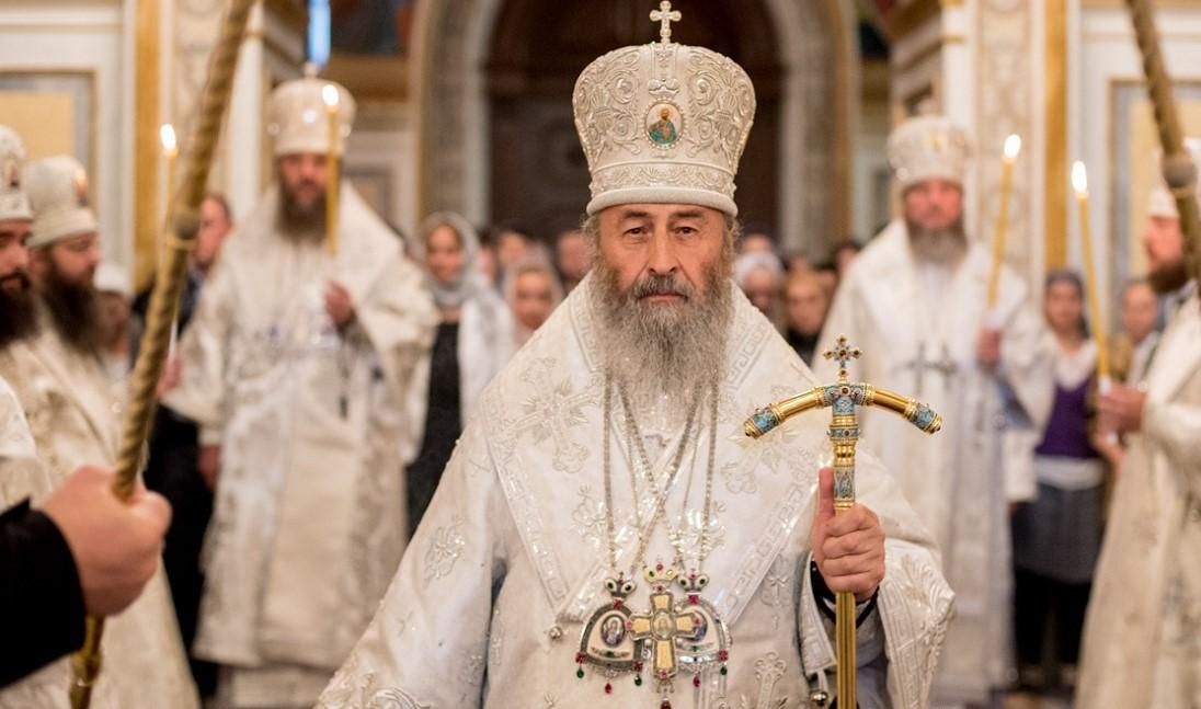 В УПЦ МП зробили заяву щодо спільних богослужінь з Православною церквою України В УПЦ МП зробили заяву щодо спільних богослужінь з Православною церквою України