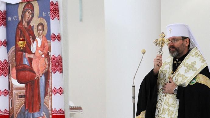 Як в УГКЦ сприйняли отримання Україною Томосу Як в УГКЦ сприйняли отримання Україною Томосу