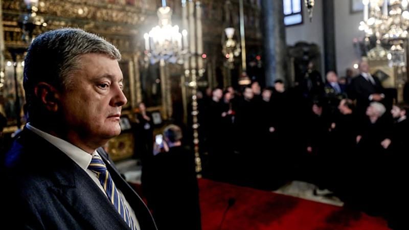 Москва – слабша, ніж багато хто вважає на Заході, – Порошенко про реакцію Кремля на Томос