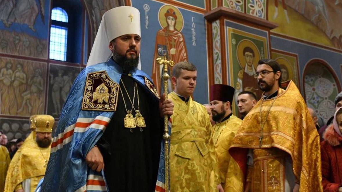 Якою заявою щодо України відзначився предстоятель ПЦУ Епіфаній з нагоди Різдва Якою заявою щодо України відзначився предстоятель ПЦУ Епіфаній з нагоди Різдва