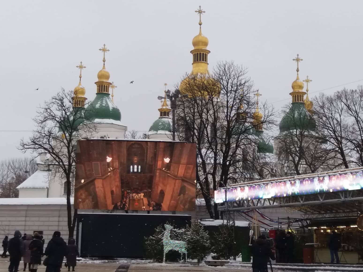 Епіфаній розпочав різдвяну літургію у Софійському соборі: фото та відео Епіфаній розпочав різдвяну літургію у Софійському соборі: фото та відео