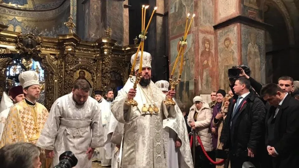 епіфаній епіфаній