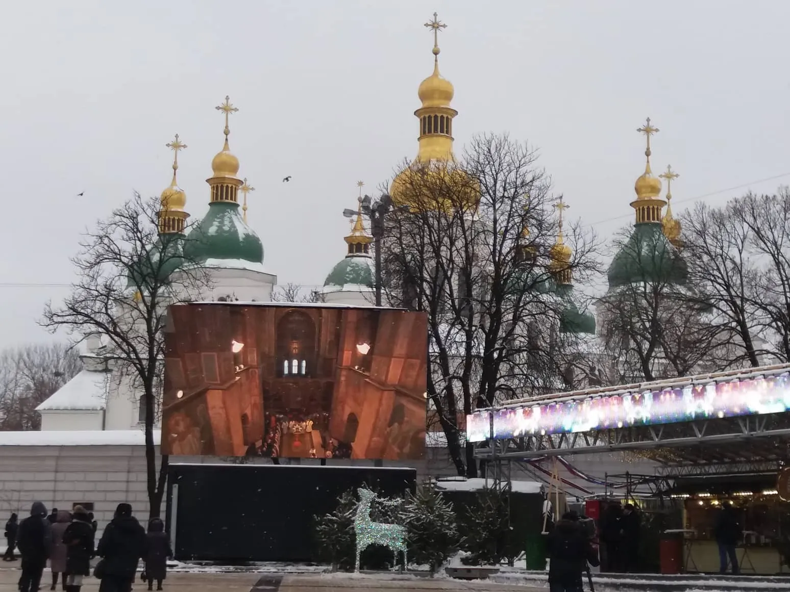 томос томос