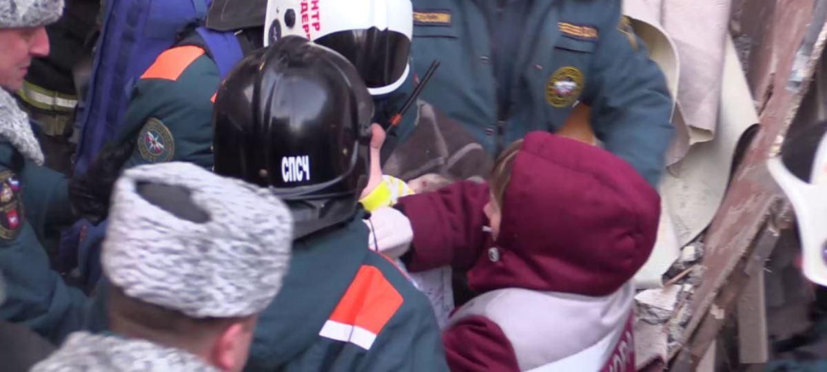 Вибух у Магнітогорську: знайдене під завалами немовля прийшло до тями – фото Вибух у Магнітогорську: знайдене під завалами немовля прийшло до тями – фото