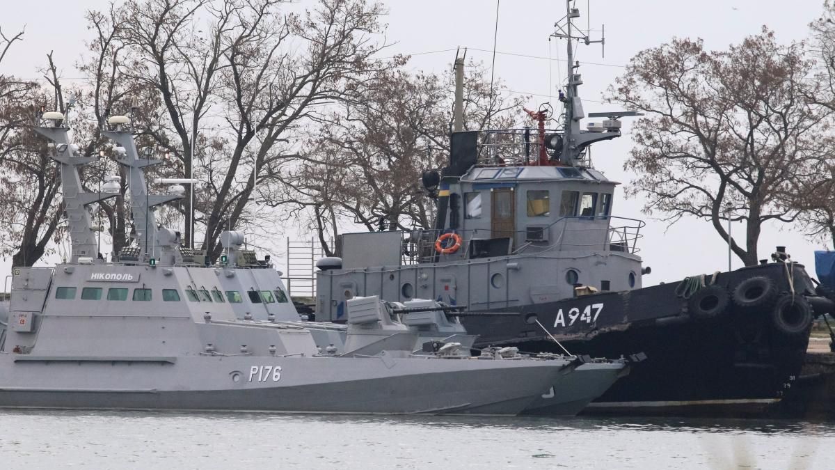 Захват Россией украинских моряков: какой важный шаг сделала Украина