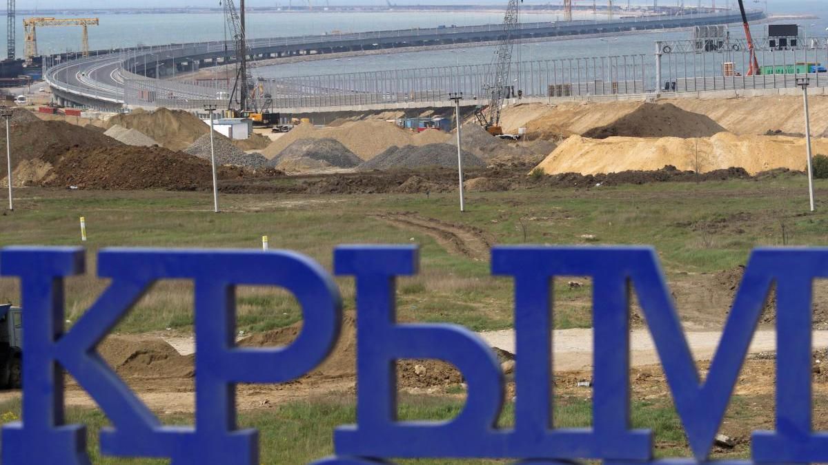 Чому Крим може очолити такий собі інтернаціонал невизнаних територій: пояснення експерта Чому Крим може очолити такий собі інтернаціонал невизнаних територій: пояснення експерта