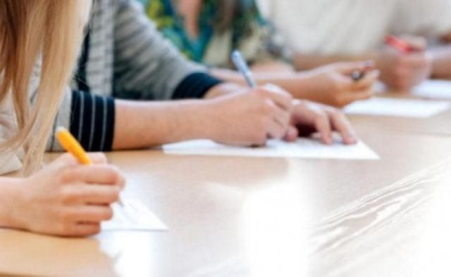 Пробне ЗНО 2019: ціна та реєстрація на пробне ЗНО 2019 Пробне ЗНО 2019: ціна та реєстрація на пробне ЗНО 2019