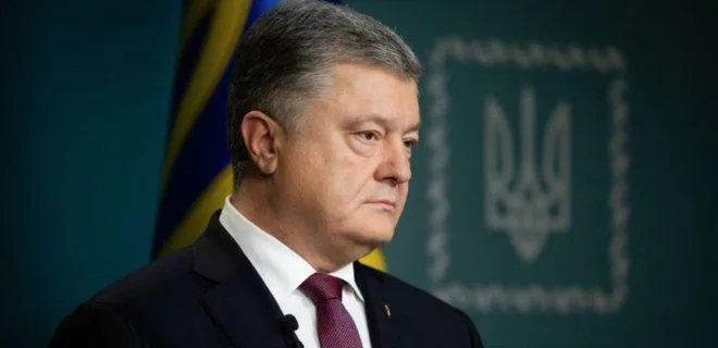 Петро Порошенко Петро Порошенко