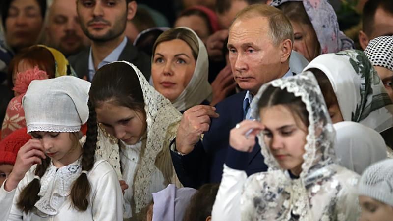 Як Путін допоміг Україні отримати Томос про автокефалію ПЦУ Як Путін допоміг Україні отримати Томос про автокефалію ПЦУ