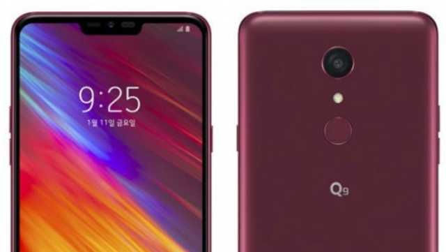 LG презентовала смартфон-середнячок Q9 с флагманскими характеристиками LG презентовала смартфон-середнячок Q9 с флагманскими характеристиками