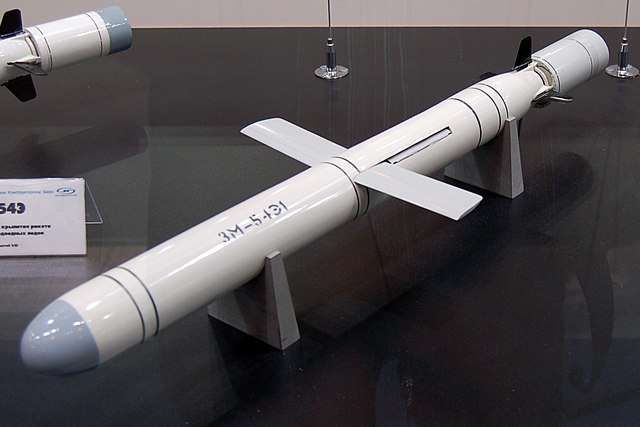 У Росії готують нову крилату ракету для флоту