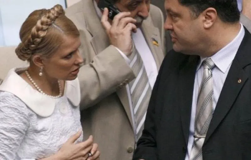 Тимошенко, Порошенко