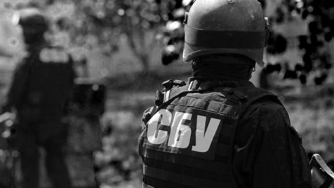 Террористическая угроза в Украине: что сделала СБУ, чтобы в Украине в 2018 году было спокойно