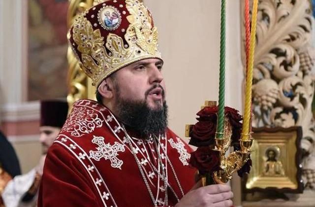 Коли відбудеться інтронізація голови ПЦУ Епіфанія та що це таке Коли відбудеться інтронізація голови ПЦУ Епіфанія та що це таке