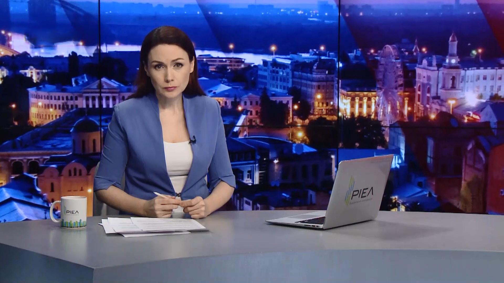 Підсумковий випуск новин за 22:00: Нові кандидати у Президенти України. Провокації на фронті