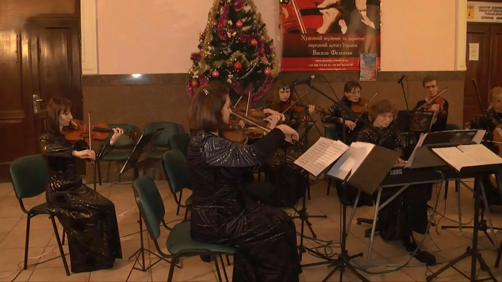 Різдвяний концерт на вокзалі