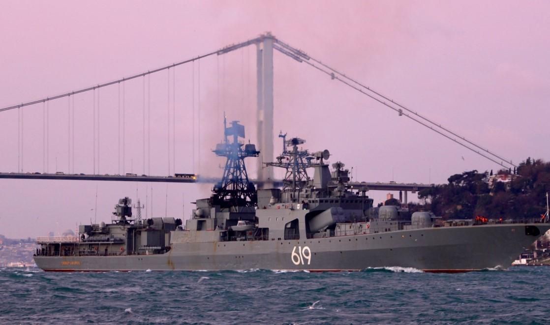У Чорне море увійшов російський бойовий корабель: фото