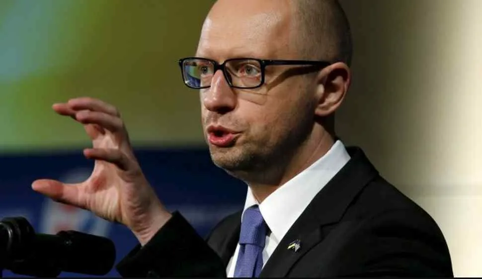 Яценюк Яценюк